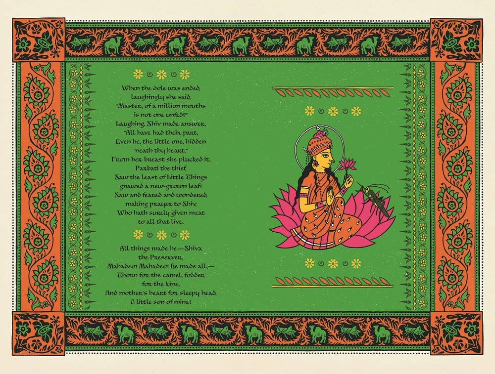 HarperCollins - The Jungle Book: MinaLima Illustrated Edition